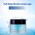 Masque pour les yeux Gel Gelée Texture Se débarrasser de l&#39;œdème Estompe les ridules Élimine les poches sous les yeux